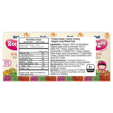 Maeil YummyYummy Organic Juice - Mixed fruits  125ml x 4